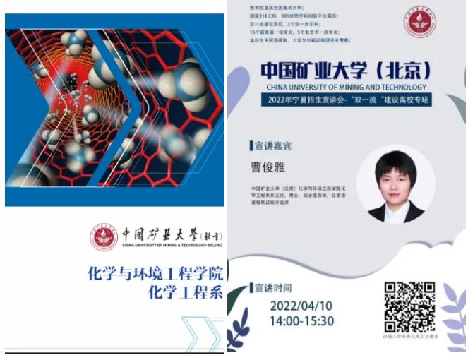 中国斗球直播app官方版下载官方渠道