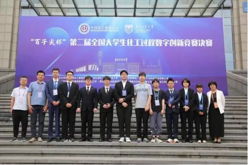 深入贯彻习近平总书记关于斗球直播ap