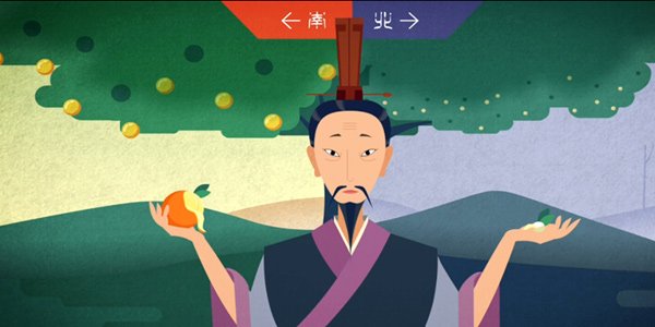 总书记重要讲话