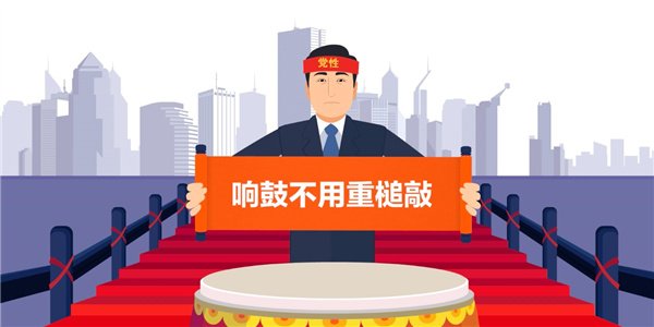 可返回栏目或查看相邻条目