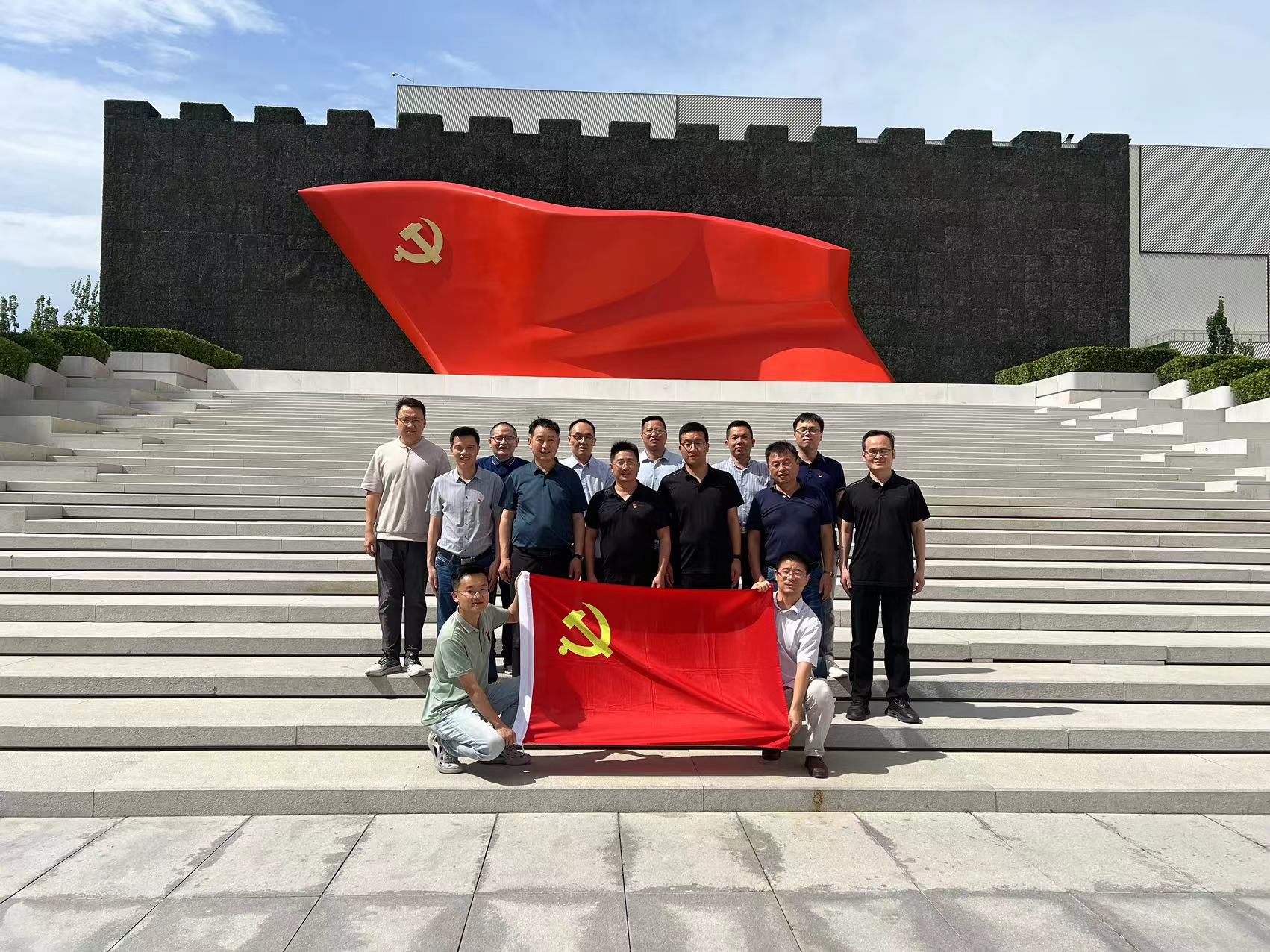 样板党支部