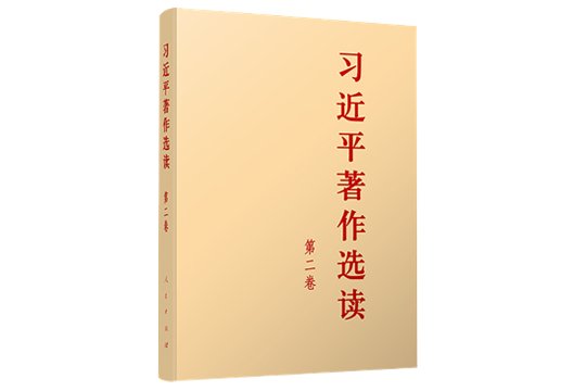 可返回栏目或查看相邻条目