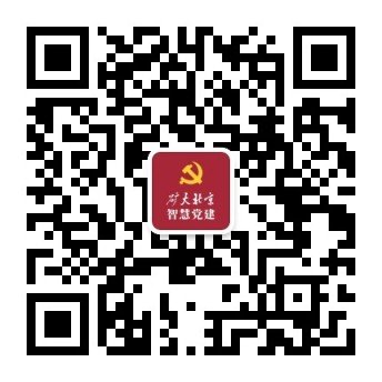 斗球直播app官方版下载