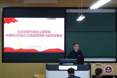 再进入全文